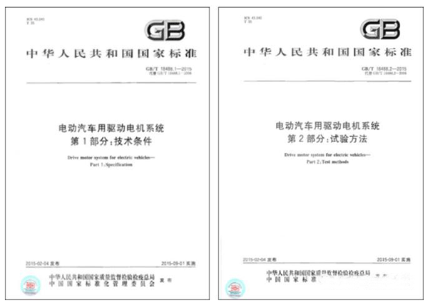 電機轉(zhuǎn)矩轉(zhuǎn)速的控制精度測試是如何實現(xiàn)的——西安泰富西瑪電機(西安西瑪電機集團(tuán)股份有限公司)官方網(wǎng)站 電機轉(zhuǎn)矩轉(zhuǎn)速的控制精度測試是如何實現(xiàn)的——西安泰富西瑪電機(西安西瑪電機集團(tuán)股份有限公司)官方網(wǎng)站