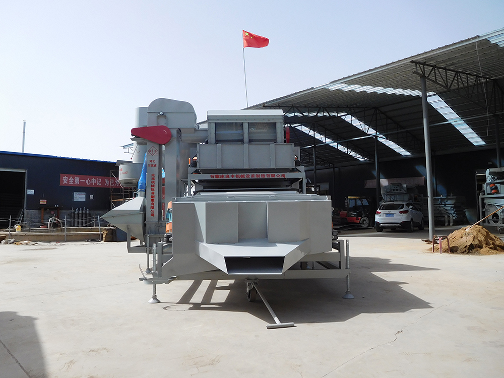 小麥清選機
